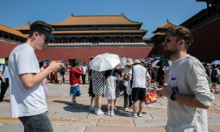 文旅部：做好三方面工作进一步释放...