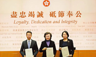 【视频】杨何蓓茵：公务员须忠于国家及在任特首
