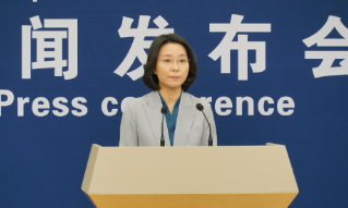 【视频】发改委：有能力圆满完成全年经济社会发展主要预期目标