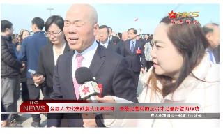 【视频】全国人大代表谈农夫山泉事件：影响是暂时的法治是最好营商环境