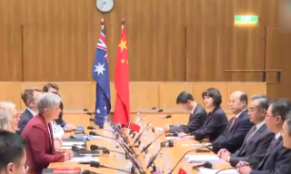 【视频】王毅晤澳大利亚外长强调互利共赢 冀澳方为中企提供公平营商环境