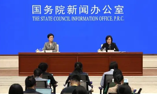 【视频】国家统计局：经济持续回升向好的态势将进一步巩固增强