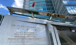 【视频】外交部驻港公署：国安条例权威不容挑衅 特区执法不容置喙