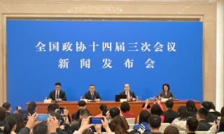 【视频】刘结一：中国经济长期向好的支撑条件和基本趋势没有变
