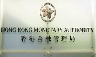 香港金管局：美关税措施及利率走势...
