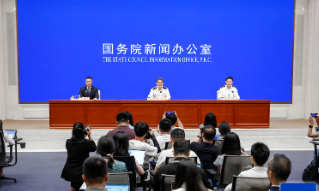 【视频】海关总署：上半年我国货物贸易进出口同比增长2.9%