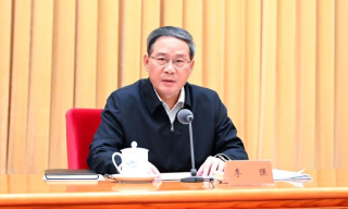 【视频】李强主持国务院常务会议 强调要增强做好下半年经济工作责任感