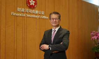 【视频】陈茂波：加入LME交割网络 助提升香港国际金融与航运中心地位
