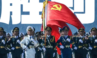 倒计时10天！纪念抗战胜利80周...