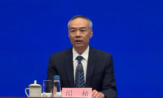 【视频】中央政法委秘书长：中国是世界上公认最安全的国家之一