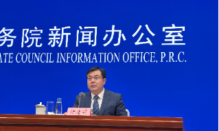 【视频】统计局：经济转折点不易判断 或出现后较长时间才能确认