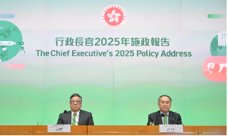 【视频】施政报告｜许正宇：建立黄金中央清算系统助减轻交易成本