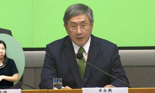 【视频】卓永兴：AI效能提升组今年11月制订计划及时间表