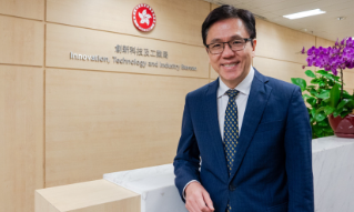【视频】孙东：近30家企业及机构磋商进驻河套香港园区 部分已签署租约